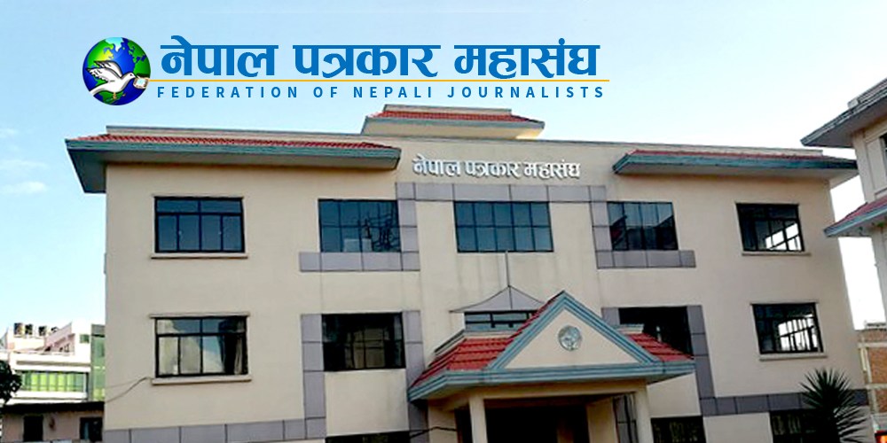 FNJ-Nepal-90