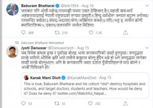 baburam tweet