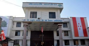 congresss party office