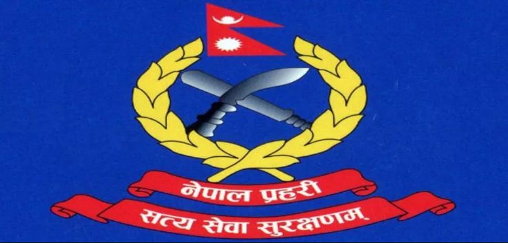 nepal-police-logo
