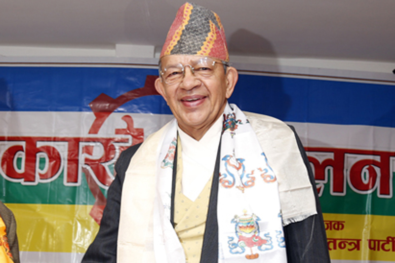 Lokendra bahadur chand pashupati shumsher rana