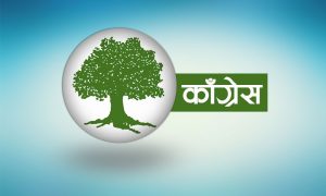 अयलचभकक तचभभ