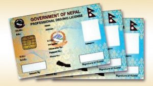 1528089591licence3