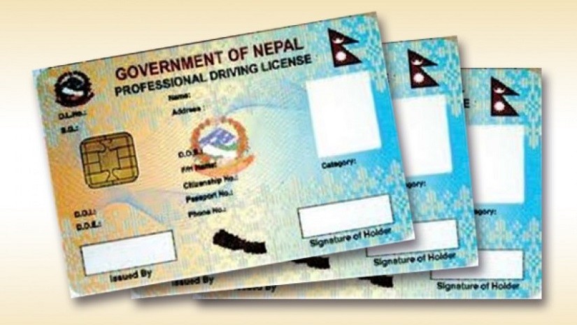 1528089591licence3