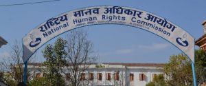 1588246287Human-Rights-Commission-Nepal_1598257728