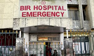 Bir-Hospital-Final