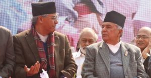Deuba_Poudel