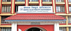 Nepal-Electricity-Authority-