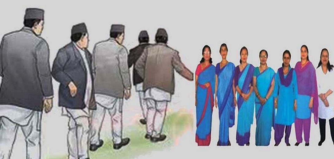 nepali-karmachari