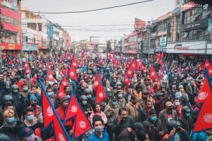 andolan