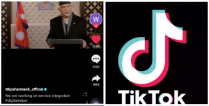 tik tok kp