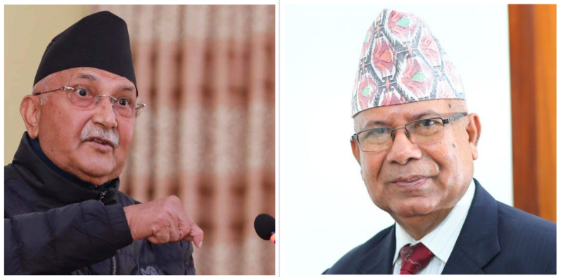 kp vs nepal