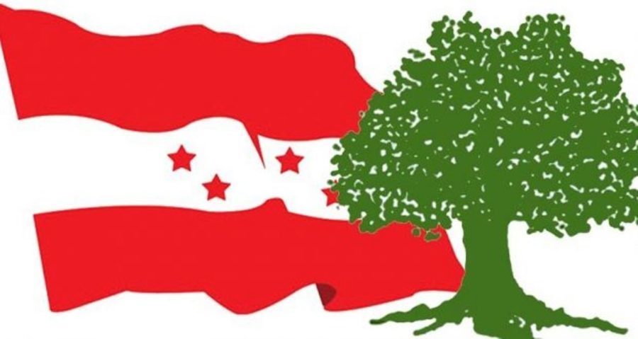 nepali-congress-e1597758553397
