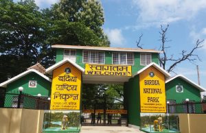 bardiya national park