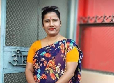 gajal