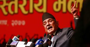 prachanda-speech_20210117162428