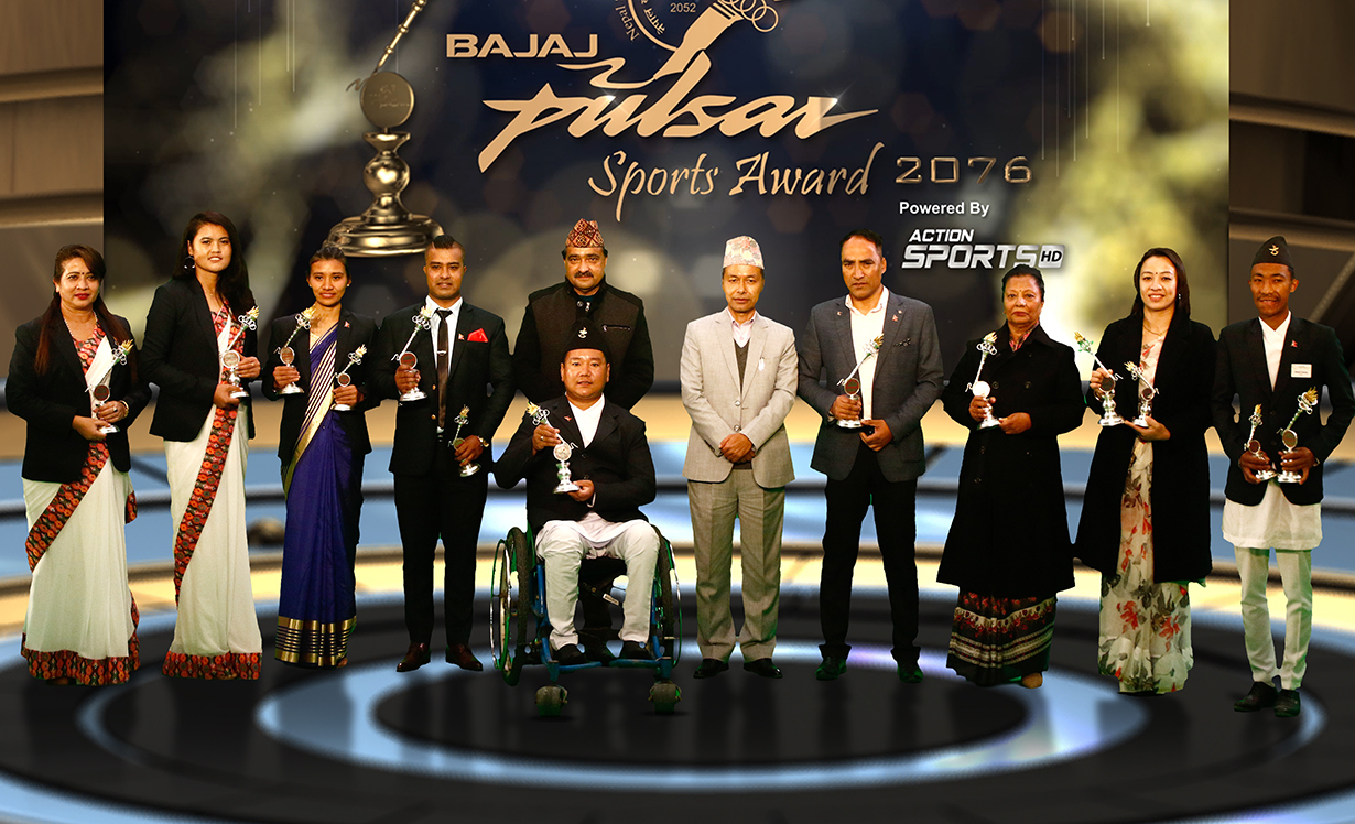 pulsar-sports-award-2077
