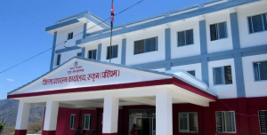 rukum pachim cdo