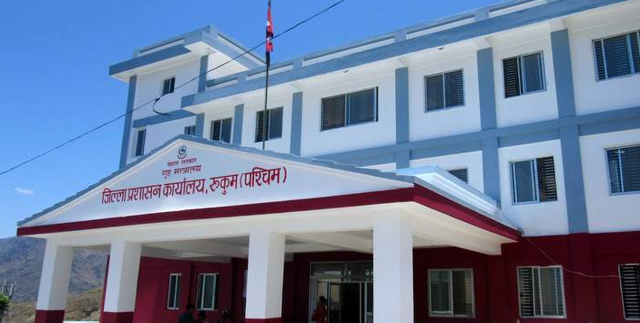 rukum pachim cdo
