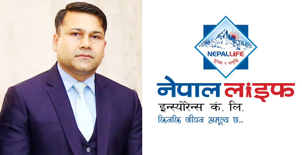 Nepal-life2020-07-16-03-07-44