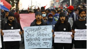 andolan