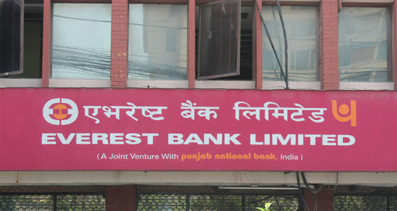 everest_bank_x