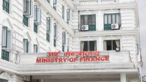 financeministry artha mantraalya