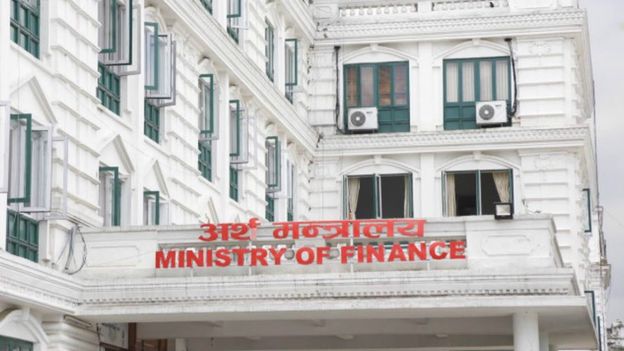 financeministry artha mantraalya