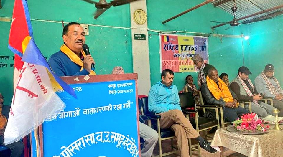 kamal_thapa-2