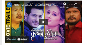 kisna