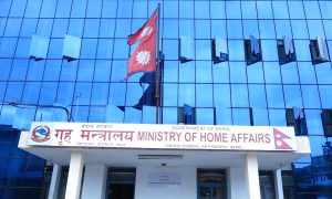 ministry-of-home-affairs