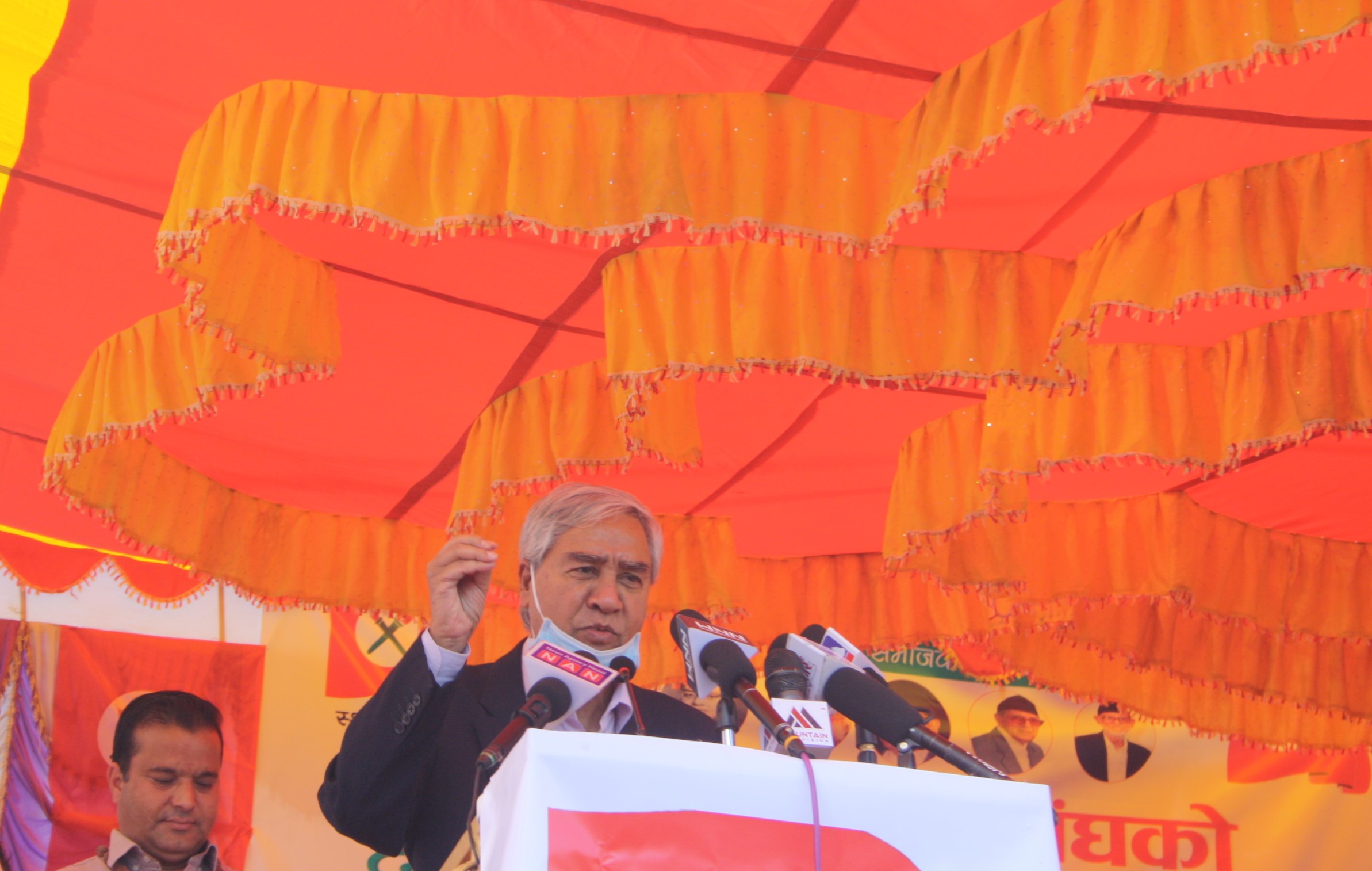 sher b deuba