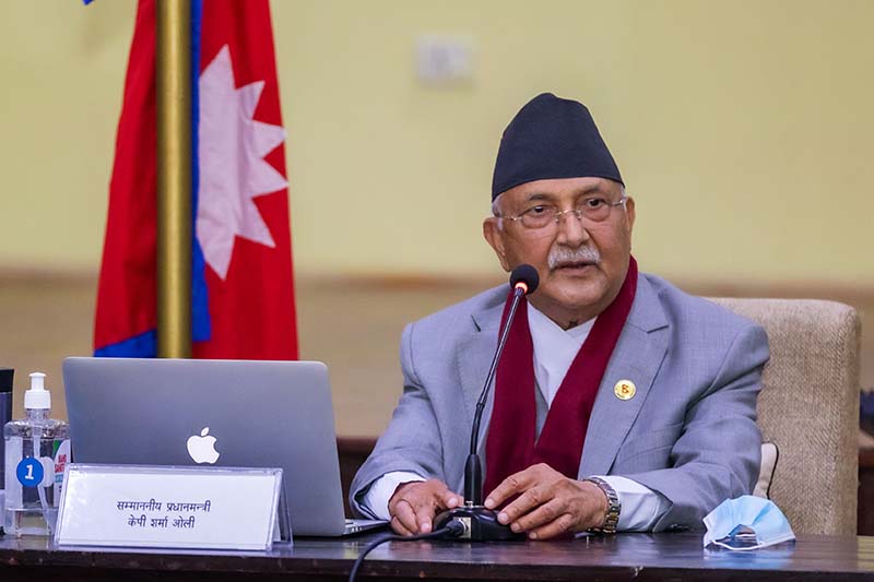 Meeting Of Council of Ministers, Prime Minister KP Sharma Oli