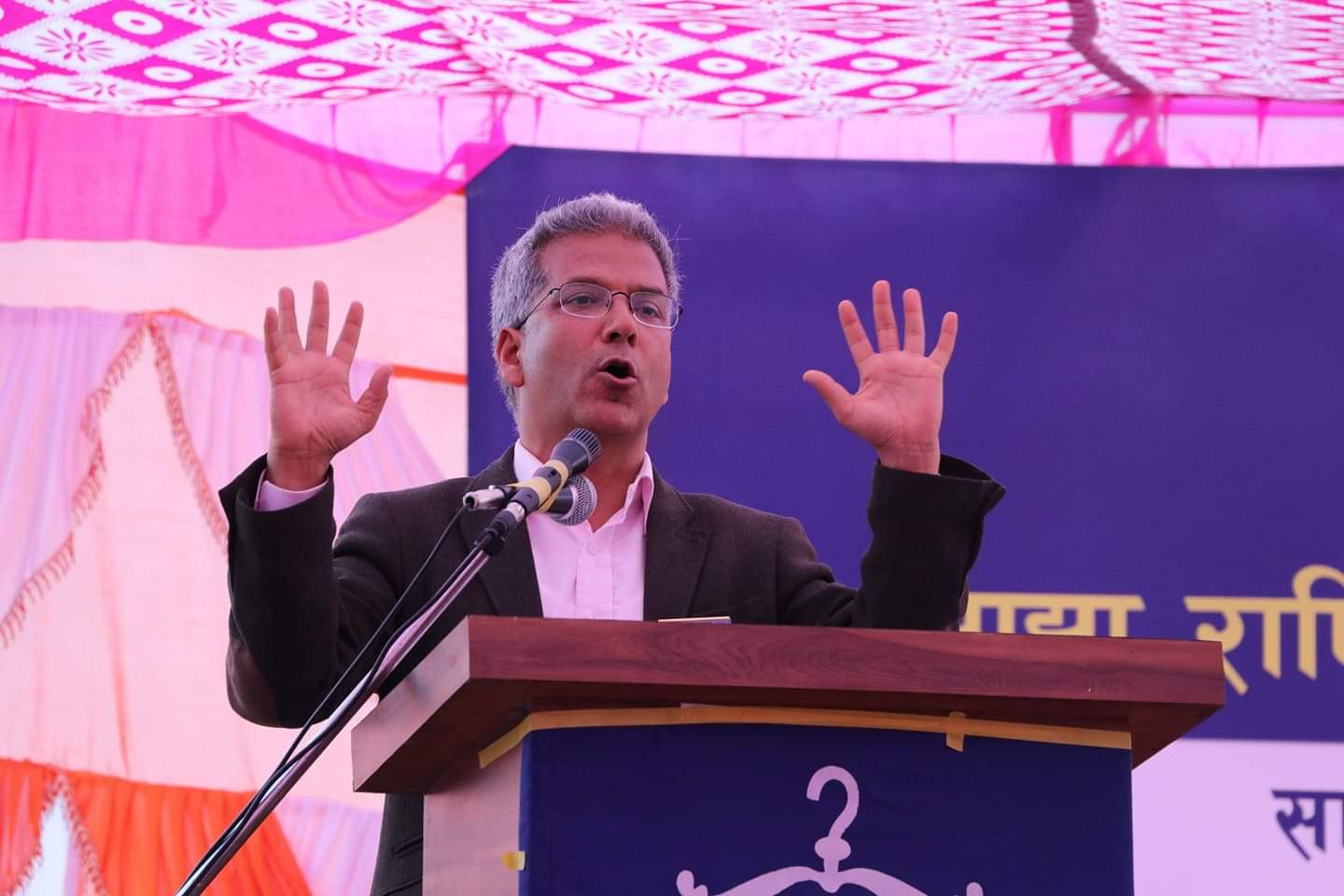 Rabindra-Mishra