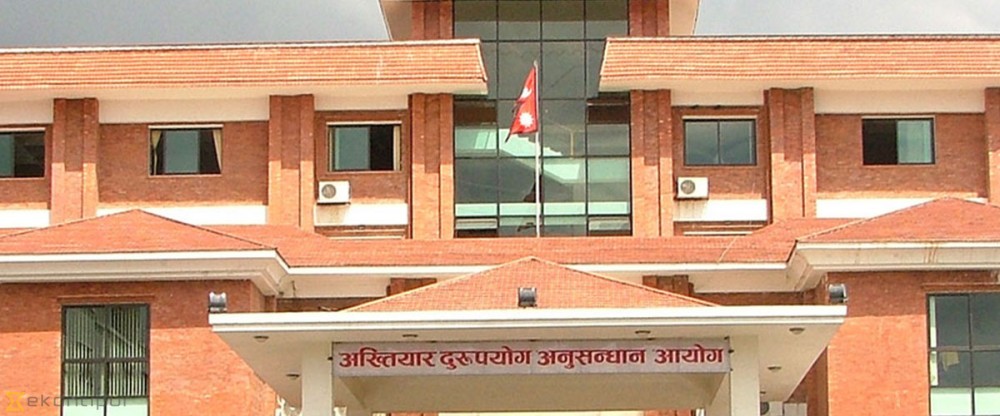 akhtiyar_Khzs9rTFtY