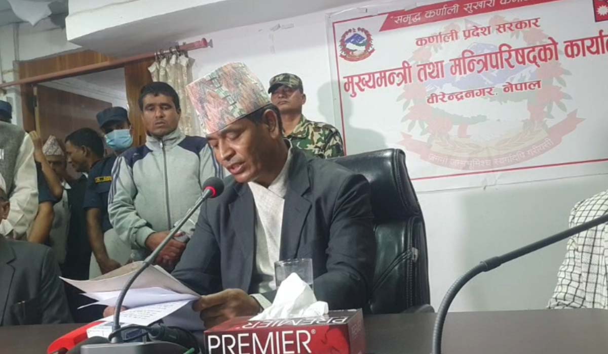 Mahendra Bahadur Shahi1635774095