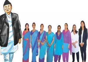 Karmachari-1596069922
