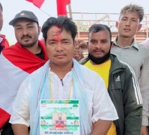 bhupal pun