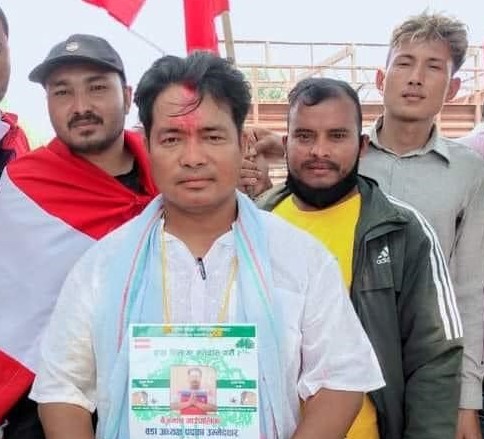 bhupal pun