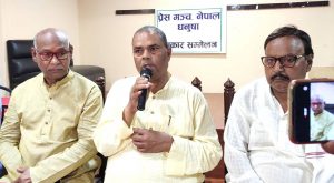 Upendra-Yadav_SSkBTkzPTC