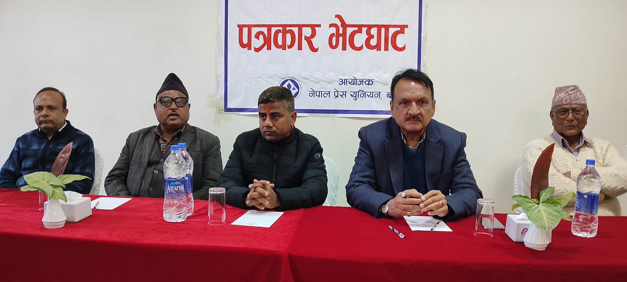 banke press meet