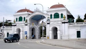 Singhadarbar