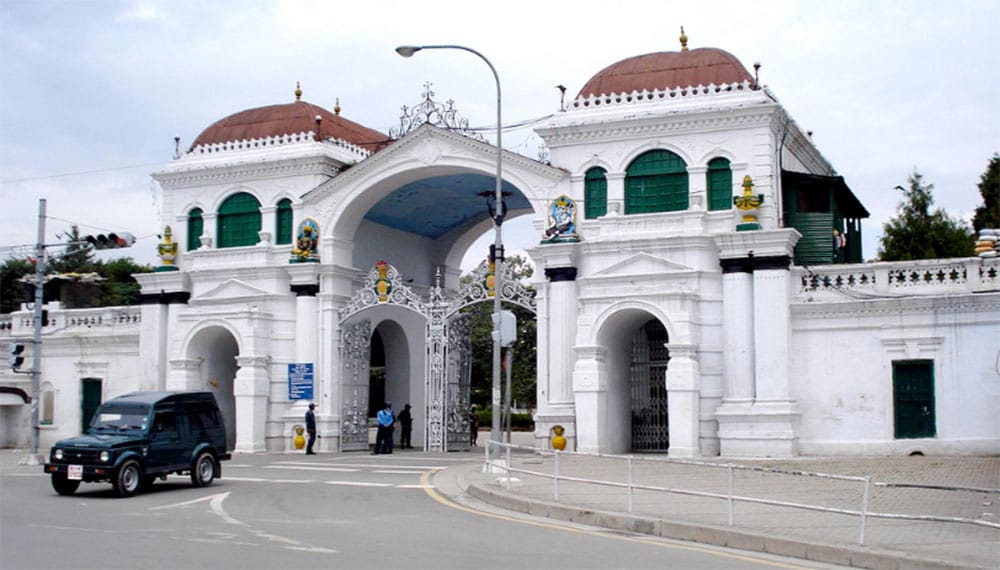 Singhadarbar